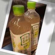 ヒメ日記 2026/03/29 07:00 投稿 ともみ 即トク奥さん