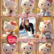 ヒメ日記 2026/04/05 22:58 投稿 ともみ 即トク奥さん