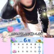 ヒメ日記 2026/05/30 21:20 投稿 ともみ 即トク奥さん
