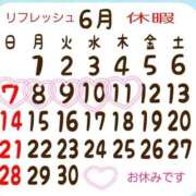 ヒメ日記 2026/06/01 12:00 投稿 ともみ 即トク奥さん