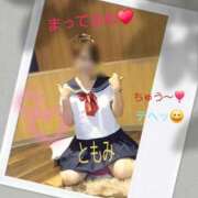 ヒメ日記 2026/08/30 08:00 投稿 ともみ 即トク奥さん