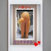 ヒメ日記 2026/09/02 21:10 投稿 ともみ 即トク奥さん