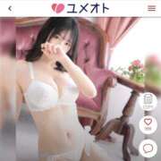 うた 999ありがとうございます！ 錦糸町人妻セレブリティ（ユメオト）