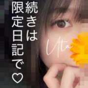 うた コート卒業の儀 錦糸町人妻セレブリティ（ユメオト）