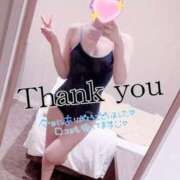 ヒメ日記 2025/01/21 01:20 投稿 はく めっちゃスイスク梅田店