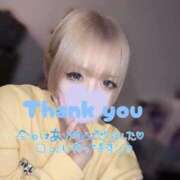 ヒメ日記 2025/01/25 02:49 投稿 はく めっちゃスイスク梅田店