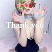 ヒメ日記 2025/01/30 01:43 投稿 はく めっちゃスイスク梅田店