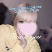 ヒメ日記 2025/02/11 05:04 投稿 はく めっちゃスイスク梅田店