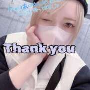 ヒメ日記 2025/02/20 02:18 投稿 はく めっちゃスイスク梅田店