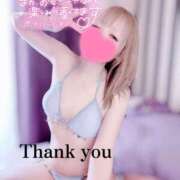 ヒメ日記 2025/02/24 04:34 投稿 はく めっちゃスイスク梅田店