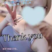 ヒメ日記 2025/02/26 03:25 投稿 はく めっちゃスイスク梅田店