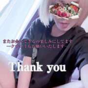 ヒメ日記 2025/03/04 01:29 投稿 はく めっちゃスイスク梅田店