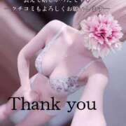 ヒメ日記 2025/03/05 02:49 投稿 はく めっちゃスイスク梅田店