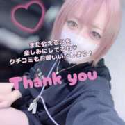 ヒメ日記 2025/03/08 02:50 投稿 はく めっちゃスイスク梅田店