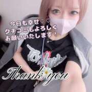 ヒメ日記 2025/03/11 03:52 投稿 はく めっちゃスイスク梅田店