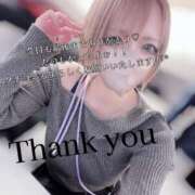 ヒメ日記 2025/03/14 01:35 投稿 はく めっちゃスイスク梅田店