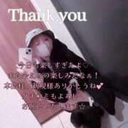 ヒメ日記 2025/03/19 01:30 投稿 はく めっちゃスイスク梅田店