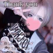 ヒメ日記 2025/03/20 02:30 投稿 はく めっちゃスイスク梅田店