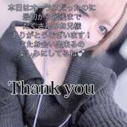 ヒメ日記 2025/03/23 02:57 投稿 はく めっちゃスイスク梅田店