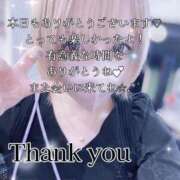 ヒメ日記 2025/03/25 02:22 投稿 はく めっちゃスイスク梅田店