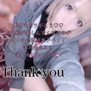 ヒメ日記 2025/03/28 01:34 投稿 はく めっちゃスイスク梅田店