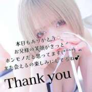 ヒメ日記 2025/03/29 03:20 投稿 はく めっちゃスイスク梅田店