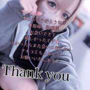 ヒメ日記 2025/03/30 00:29 投稿 はく めっちゃスイスク梅田店