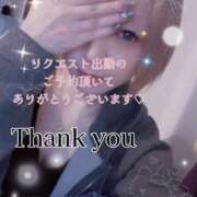 ヒメ日記 2025/04/01 20:12 投稿 はく めっちゃスイスク梅田店