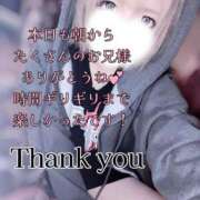 ヒメ日記 2025/04/05 20:03 投稿 はく めっちゃスイスク梅田店