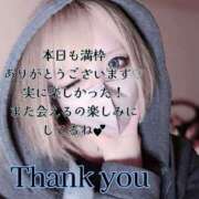 ヒメ日記 2025/04/14 02:33 投稿 はく めっちゃスイスク梅田店