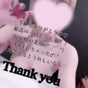 ヒメ日記 2025/04/16 08:40 投稿 はく めっちゃスイスク梅田店