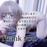 ヒメ日記 2025/04/19 20:01 投稿 はく めっちゃスイスク梅田店