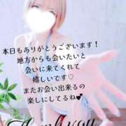 ヒメ日記 2025/04/24 02:48 投稿 はく めっちゃスイスク梅田店