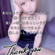 ヒメ日記 2025/05/06 02:35 投稿 はく めっちゃスイスク梅田店