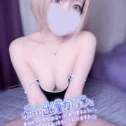 ヒメ日記 2025/05/07 11:46 投稿 はく めっちゃスイスク梅田店