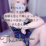 ヒメ日記 2025/05/12 01:42 投稿 はく めっちゃスイスク梅田店