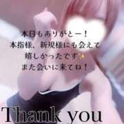 ヒメ日記 2025/05/13 05:59 投稿 はく めっちゃスイスク梅田店