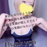 ヒメ日記 2025/05/20 01:15 投稿 はく めっちゃスイスク梅田店