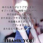 ヒメ日記 2025/05/25 02:58 投稿 はく めっちゃスイスク梅田店