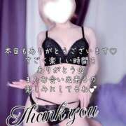 ヒメ日記 2025/05/28 00:19 投稿 はく めっちゃスイスク梅田店