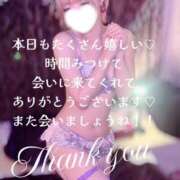 ヒメ日記 2025/06/05 01:55 投稿 はく めっちゃスイスク梅田店