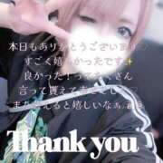 ヒメ日記 2025/06/07 01:31 投稿 はく めっちゃスイスク梅田店