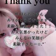 ヒメ日記 2025/06/10 17:01 投稿 はく めっちゃスイスク梅田店