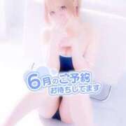 ヒメ日記 2025/06/13 21:01 投稿 はく めっちゃスイスク梅田店