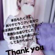 ヒメ日記 2025/06/17 01:51 投稿 はく めっちゃスイスク梅田店