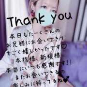 ヒメ日記 2025/06/27 02:20 投稿 はく めっちゃスイスク梅田店