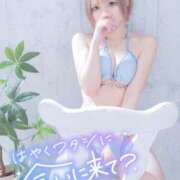 ヒメ日記 2025/06/29 11:45 投稿 はく めっちゃスイスク梅田店