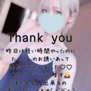 ヒメ日記 2025/07/01 03:06 投稿 はく めっちゃスイスク梅田店