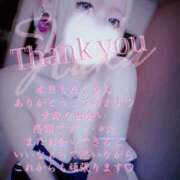 ヒメ日記 2025/07/03 01:37 投稿 はく めっちゃスイスク梅田店