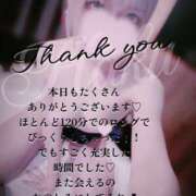 ヒメ日記 2025/07/05 00:19 投稿 はく めっちゃスイスク梅田店